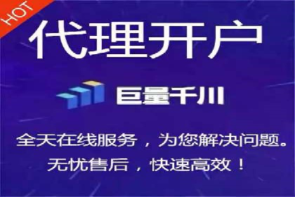 百度SEM代运营实战经验，提升广告转化率